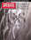 Magazine cover