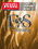 Magazine cover